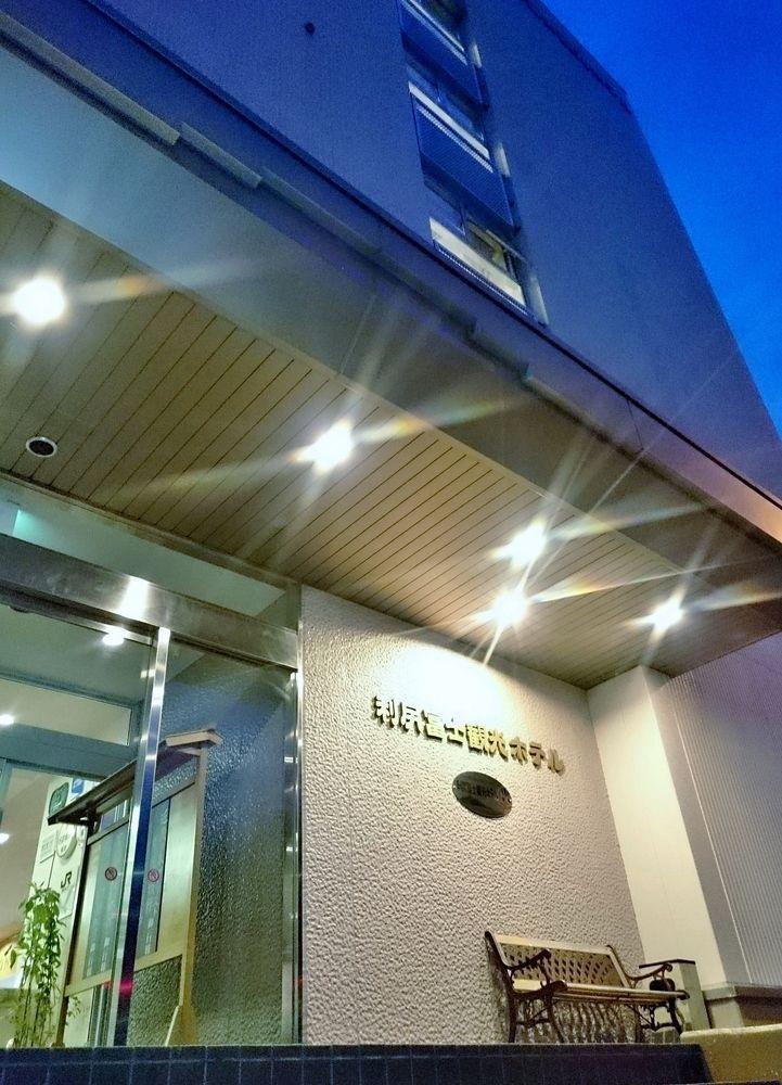 Rishiri Fuji Kanko Hotel Exterior photo